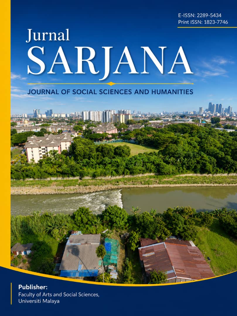 					View Vol. 40 No. 1 (2025)
				