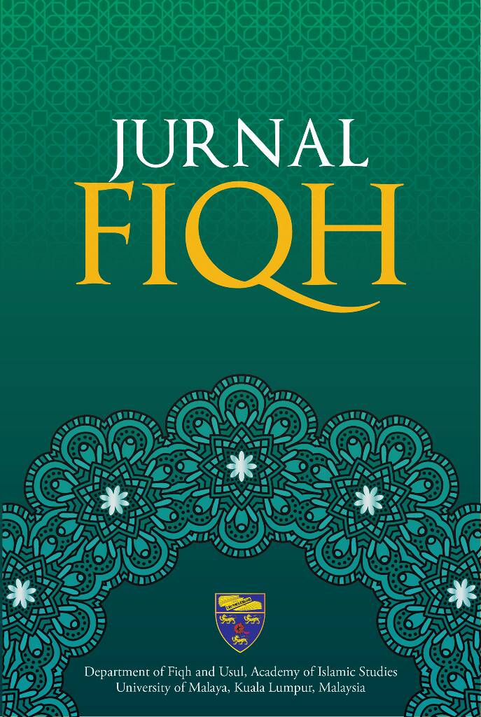 					View Vol. 16 No. 1 (2019): Jurnal Fiqh 2019 (Special Issue)
				